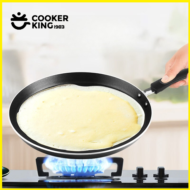 Camping Cooking Cupboard - COOKER KING Padella per Pancake 20/24/28CM