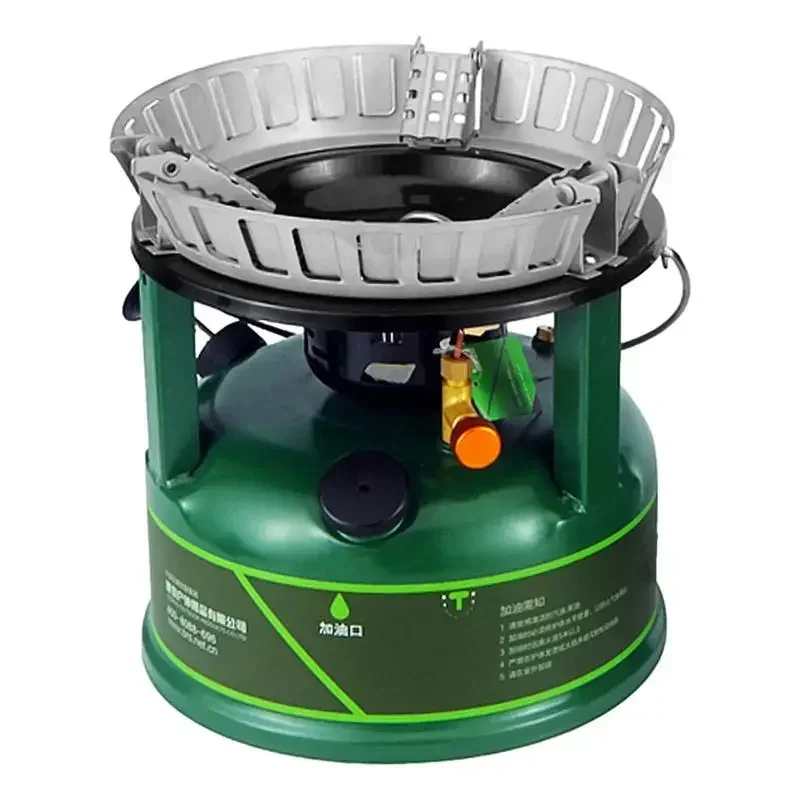 Camping Cooking Oil - BRS-7 Fornello Bruciatore Zaino in spalla