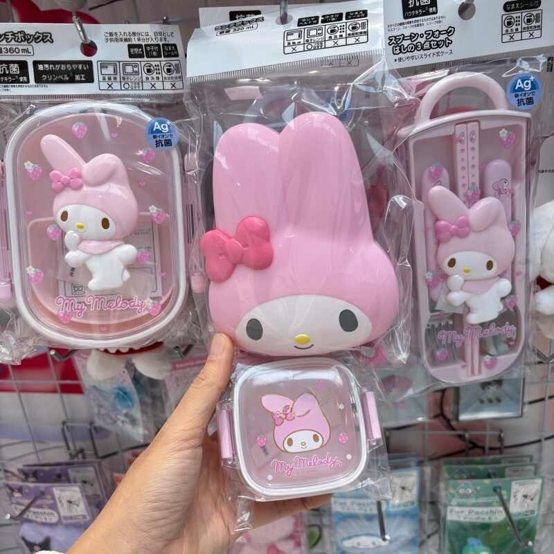Set da Picnic Kitty Melody, Ki - Camping Cooking Kits recensione e prezzo