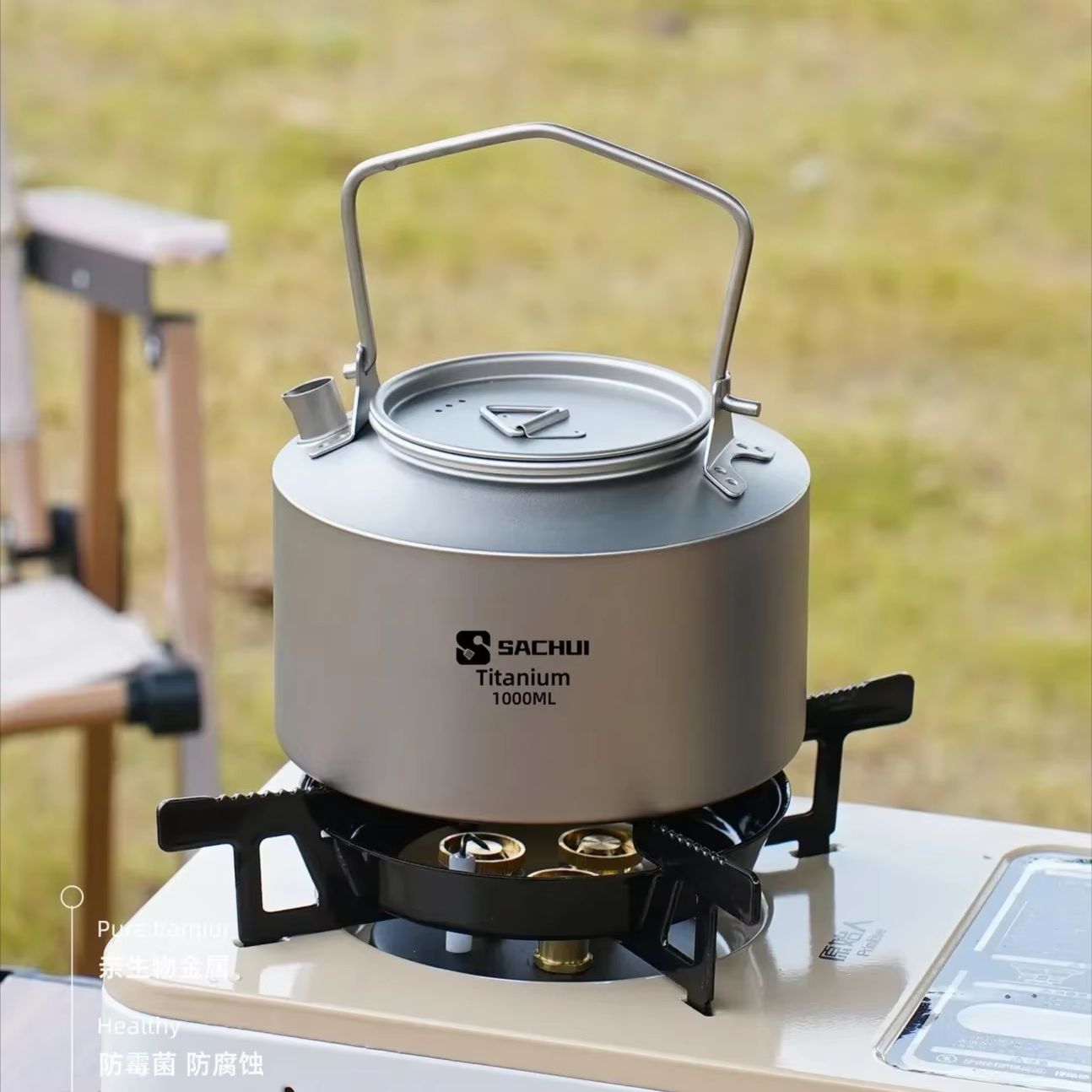 Bollitore in titanio puro da 1 - Camping Outdoor Cooking Equipment recensione e prezzo