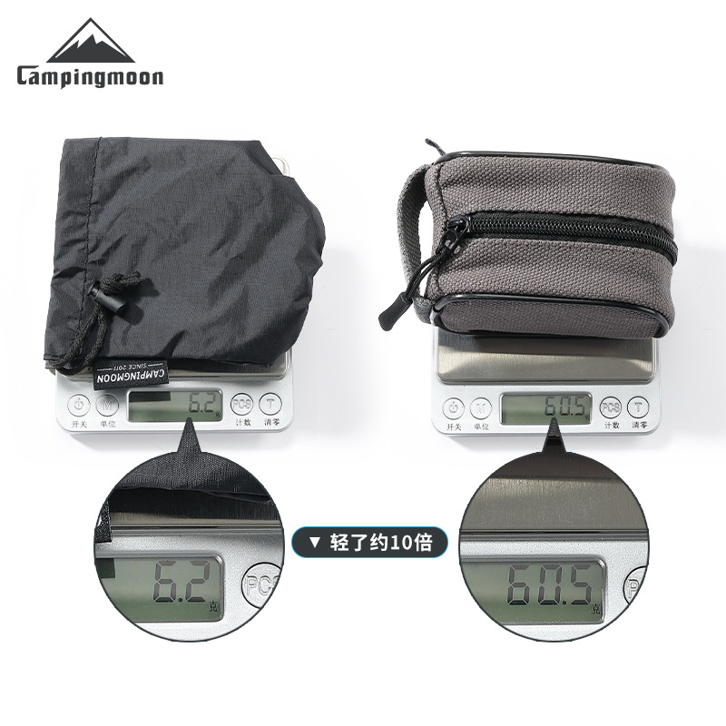 CAMPINGMOON XD-2F-BQ Borsa di  - Camping Cooking Lightweight recensione e prezzo